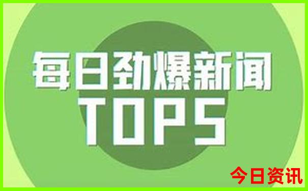 80岁老人去北京旅游攻略