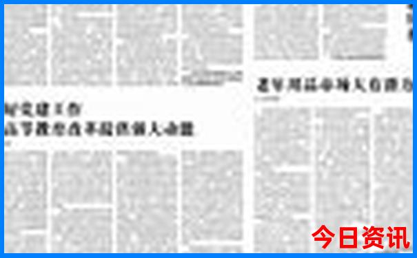武汉有什么好玩的地方景点排行榜