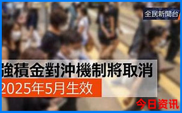 七月初适合去哪里玩