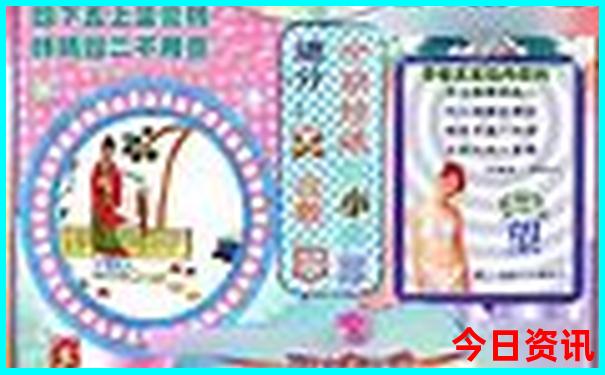 夏天什么地方旅游凉快