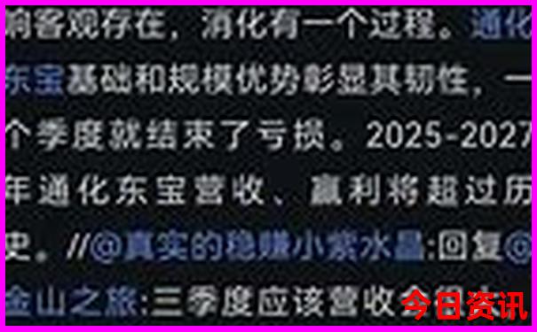 8月去哪旅游最合适